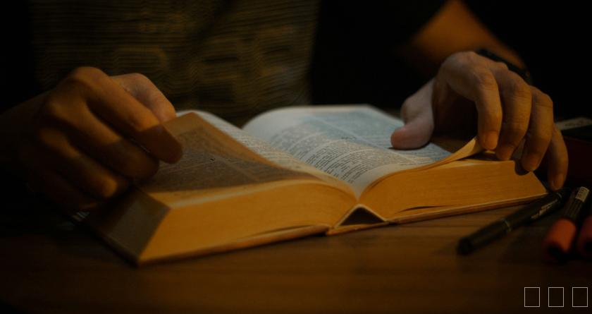 写易过降AIGC,写易过论文查AI率,写易过机器降重,写易过论文查重,写易过论文检测,写易过智能降重