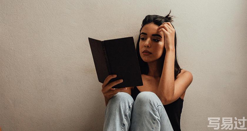 写易过降AIGC，写易过论文查AI率，写易过机器降重，写易过论文查重，写易过论文检测，写易过智能降重