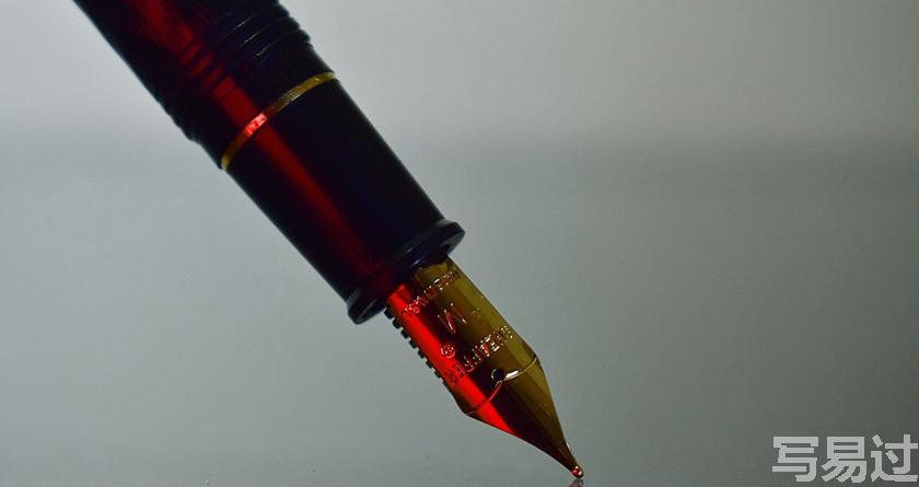 写易过降AIGC，写易过论文查AI率，写易过机器降重，写易过论文查重，写易过论文检测，写易过智能降重