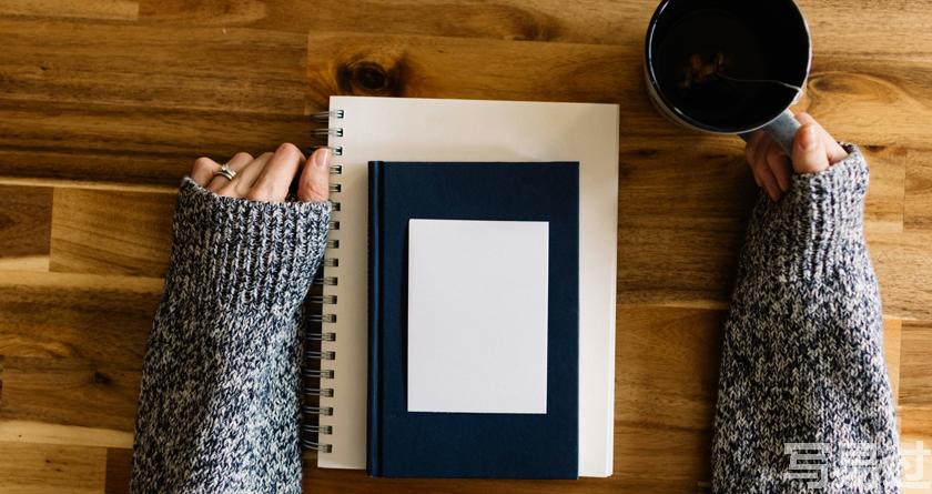 写易过降AIGC,写易过论文查AI率,写易过机器降重,写易过论文查重,写易过论文检测,写易过智能降重