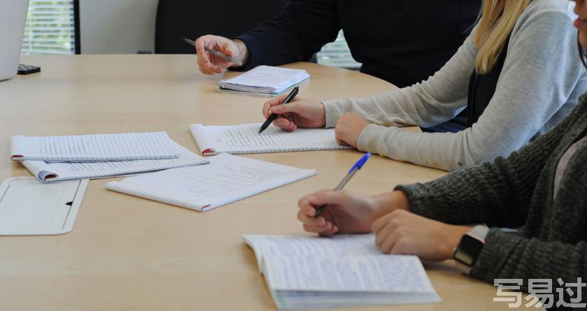 写易过降AIGC，写易过论文查AI率，写易过机器降重，写易过论文查重，写易过论文检测，写易过智能降重