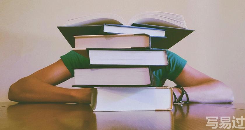 写易过降AIGC，写易过论文查AI率，写易过机器降重，写易过论文查重，写易过论文检测，写易过智能降重