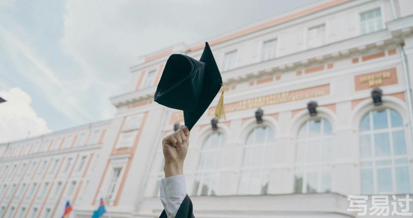 写易过降AIGC，写易过论文查AI率，写易过机器降重，写易过论文查重，写易过论文检测，写易过智能降重