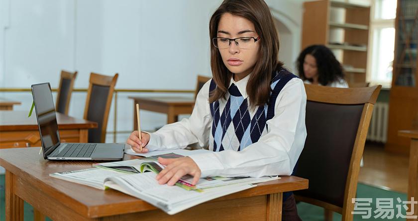 写易过降AIGC,写易过论文查AI率,写易过机器降重,写易过论文查重,写易过论文检测,写易过智能降重