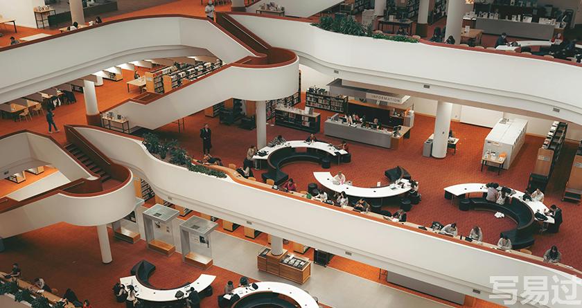 写易过降AIGC,写易过论文查AI率,写易过机器降重,写易过论文查重,写易过论文检测,写易过智能降重