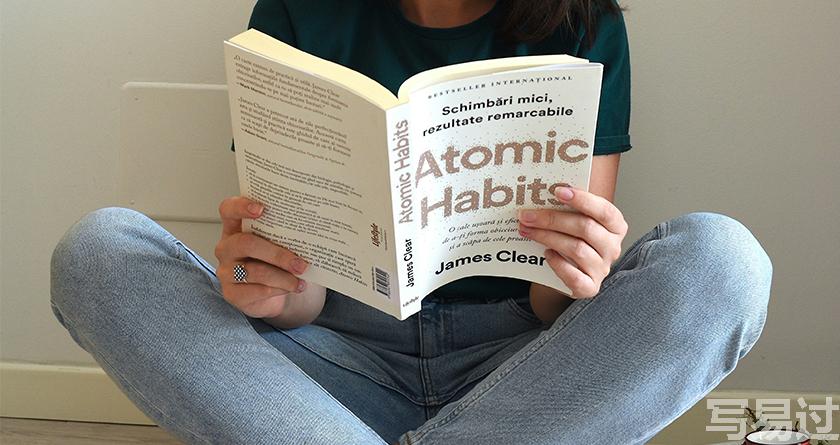 写易过降AIGC,写易过论文查AI率,写易过机器降重,写易过论文查重,写易过论文检测,写易过智能降重