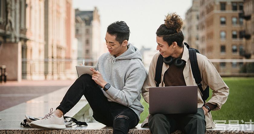写易过降AIGC,写易过论文查AI率,写易过机器降重,写易过论文查重,写易过论文检测,写易过智能降重