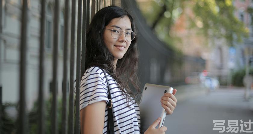 写易过降AIGC,写易过论文查AI率,写易过机器降重,写易过论文查重,写易过论文检测,写易过智能降重