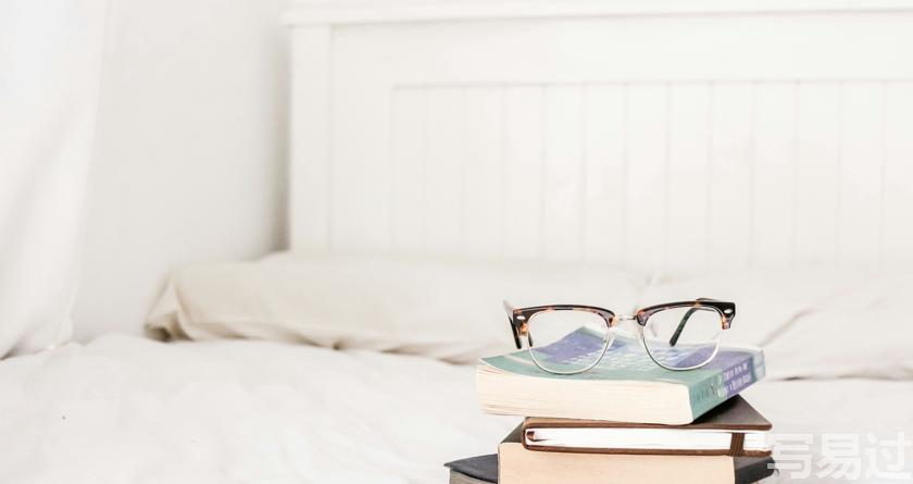 写易过降AIGC,写易过论文查AI率,写易过机器降重,写易过论文查重,写易过论文检测,写易过智能降重