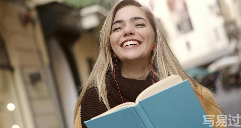 写易过降AIGC,写易过论文查AI率,写易过机器降重,写易过论文查重,写易过论文检测,写易过智能降重