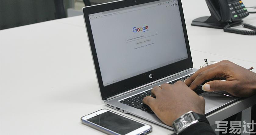 写易过降AIGC，写易过论文查AI率，写易过机器降重，写易过论文查重，写易过论文检测，写易过智能降重