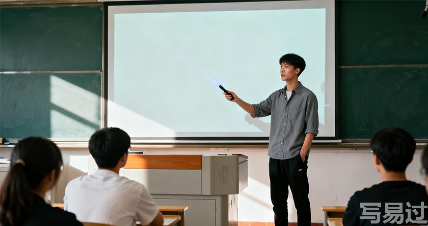 写易过降AIGC，写易过论文查AI率，写易过机器降重，写易过论文查重，写易过论文检测，写易过智能降重