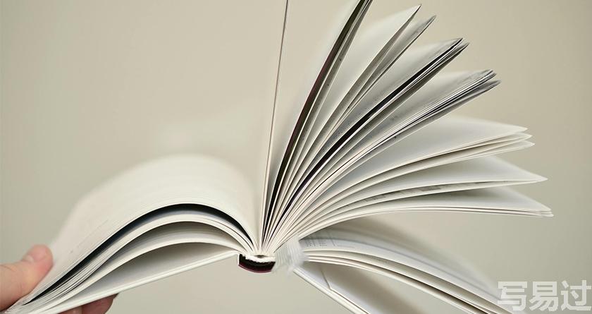 写易过降AIGC，写易过论文查AI率，写易过机器降重，写易过论文查重，写易过论文检测，写易过智能降重