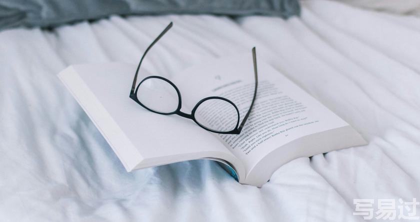 写易过降AIGC，写易过论文查AI率，写易过机器降重，写易过论文查重，写易过论文检测，写易过智能降重