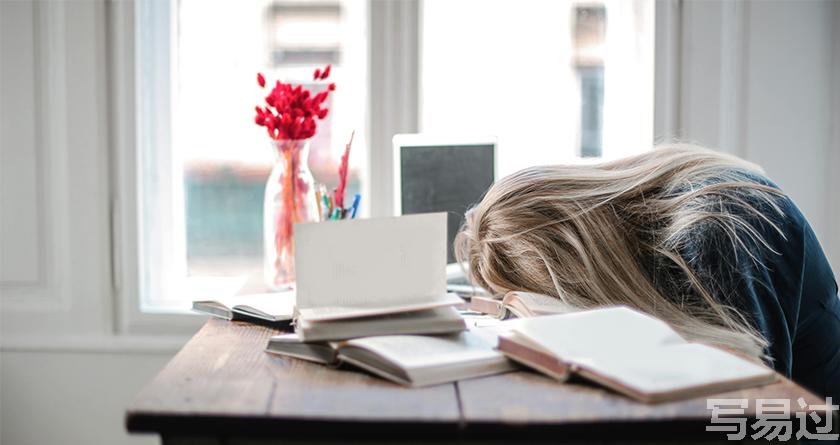 写易过降AIGC，写易过论文查AI率，写易过机器降重，写易过论文查重，写易过论文检测，写易过智能降重