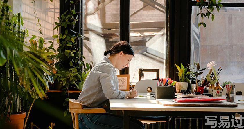 写易过降AIGC，写易过论文查AI率，写易过机器降重，写易过论文查重，写易过论文检测，写易过智能降重