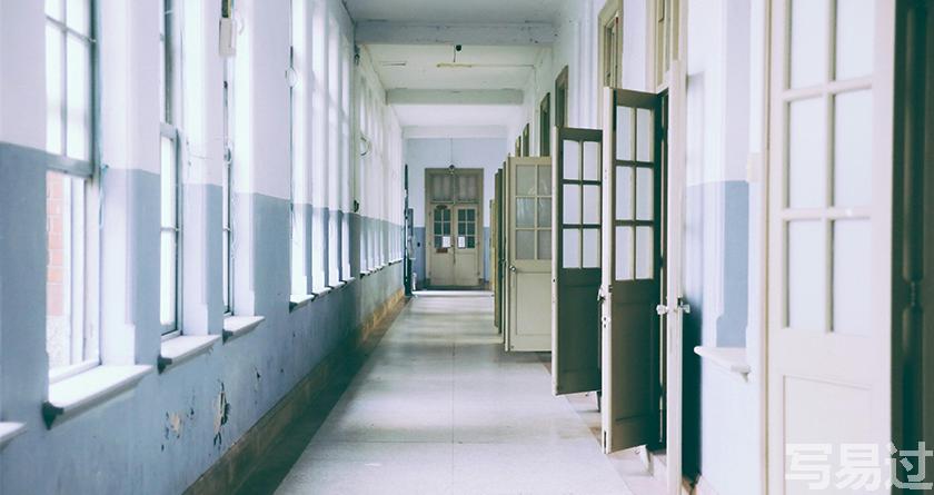 写易过降AIGC,写易过论文查AI率,写易过机器降重,写易过论文查重,写易过论文检测,写易过智能降重