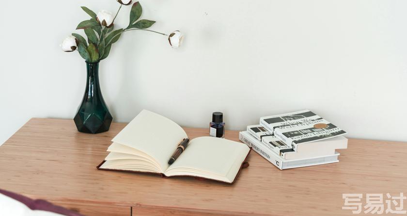 写易过降AIGC，写易过论文查AI率，写易过机器降重，写易过论文查重，写易过论文检测，写易过智能降重