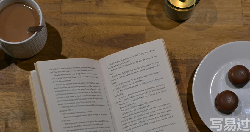 写易过降AIGC,写易过论文查AI率,写易过机器降重,写易过论文查重,写易过论文检测,写易过智能降重