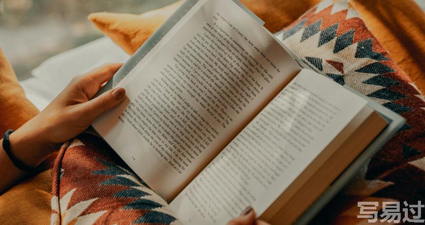 写易过降AIGC，写易过论文查AI率，写易过机器降重，写易过论文查重，写易过论文检测，写易过智能降重