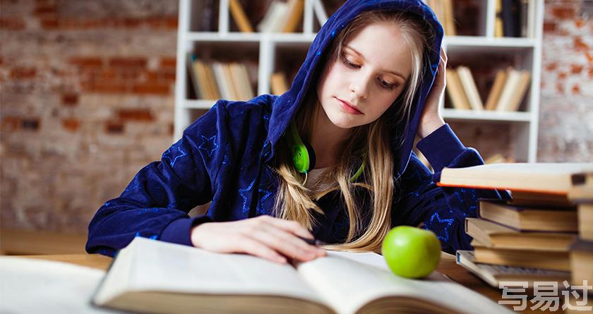 写易过降AIGC，写易过论文查AI率，写易过机器降重，写易过论文查重，写易过论文检测，写易过智能降重