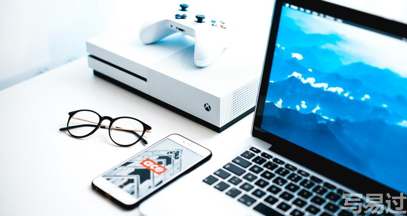 写易过降AIGC,写易过论文查AI率,写易过机器降重,写易过论文查重,写易过论文检测,写易过智能降重