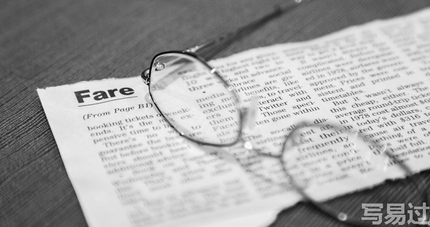 写易过降AIGC，写易过论文查AI率，写易过机器降重，写易过论文查重，写易过论文检测，写易过智能降重