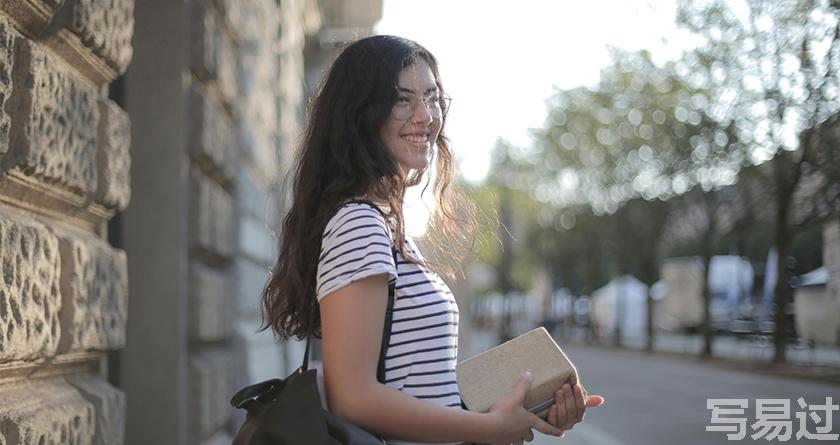 写易过降AIGC,写易过论文查AI率,写易过机器降重,写易过论文查重,写易过论文检测,写易过智能降重
