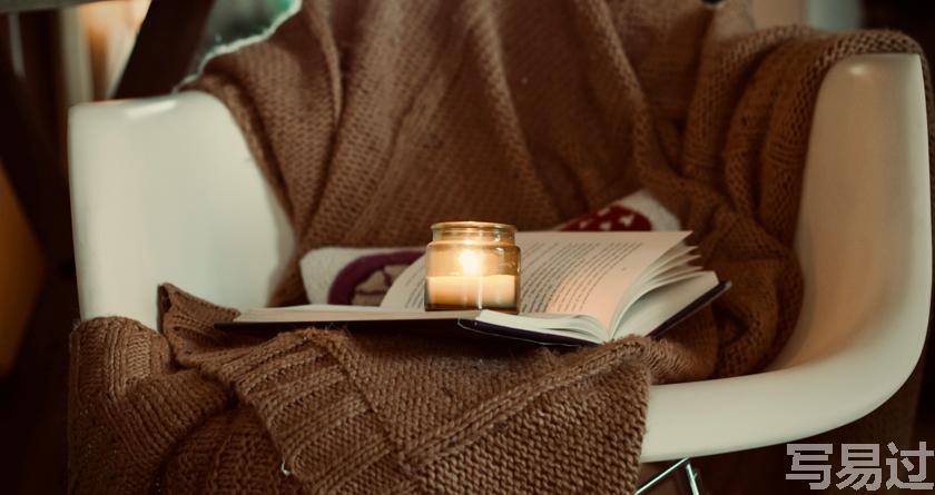 写易过降AIGC,写易过论文查AI率,写易过机器降重,写易过论文查重,写易过论文检测,写易过智能降重