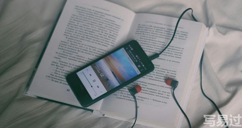 写易过降AIGC，写易过论文查AI率，写易过机器降重，写易过论文查重，写易过论文检测，写易过智能降重