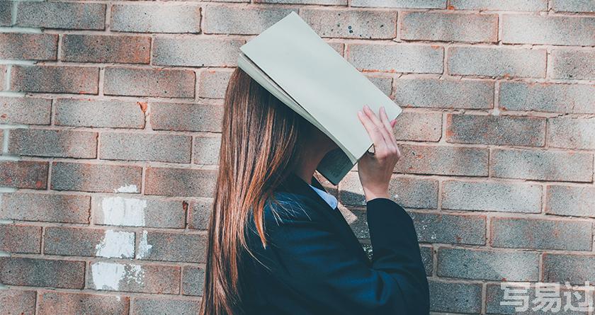 写易过降AIGC，写易过论文查AI率，写易过机器降重，写易过论文查重，写易过论文检测，写易过智能降重