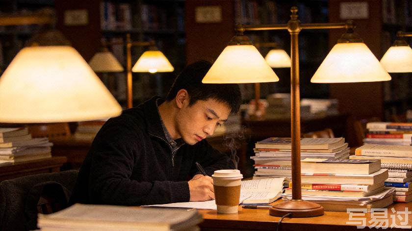 写易过降AIGC，写易过论文查AI率，写易过机器降重，写易过论文查重，写易过论文检测，写易过智能降重