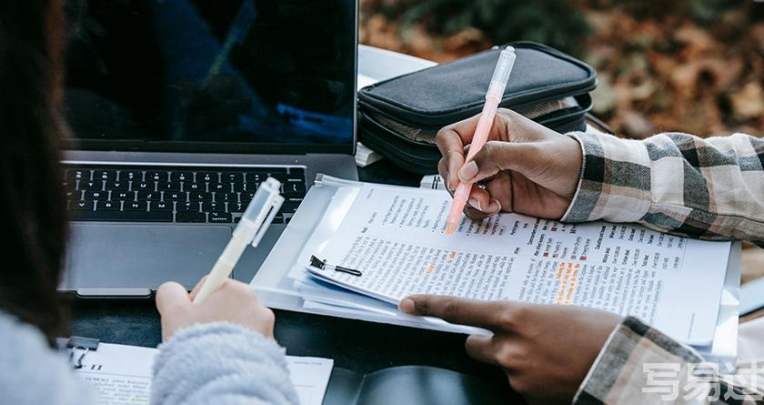 写易过降AIGC，写易过论文查AI率，写易过机器降重，写易过论文查重，写易过论文检测，写易过智能降重