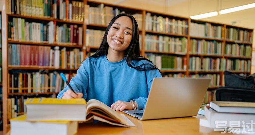 写易过降AIGC,写易过论文查AI率,写易过机器降重,写易过论文查重,写易过论文检测,写易过智能降重